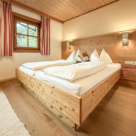 Feichtlhof Апартаменты *