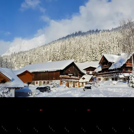 Апартаменты Feichtlhof