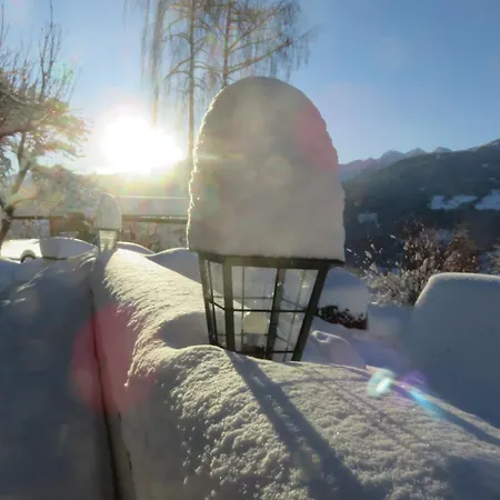 Feichtlhof Апартаменты